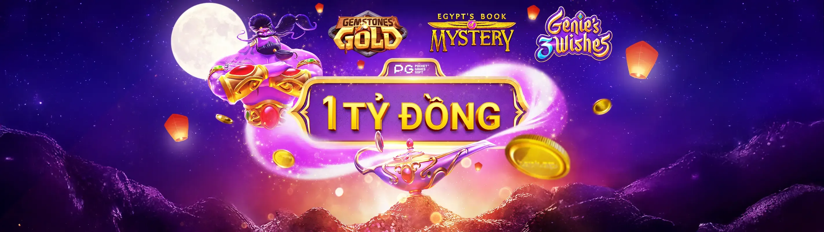 Hình ảnh chính z88 game